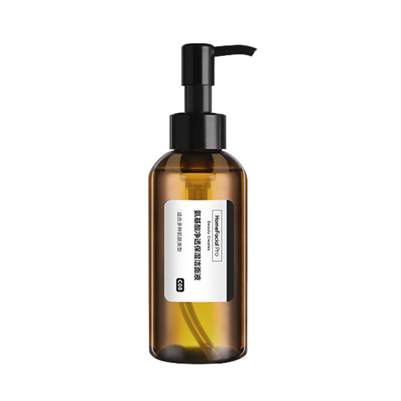 HFP净透保湿洗面奶