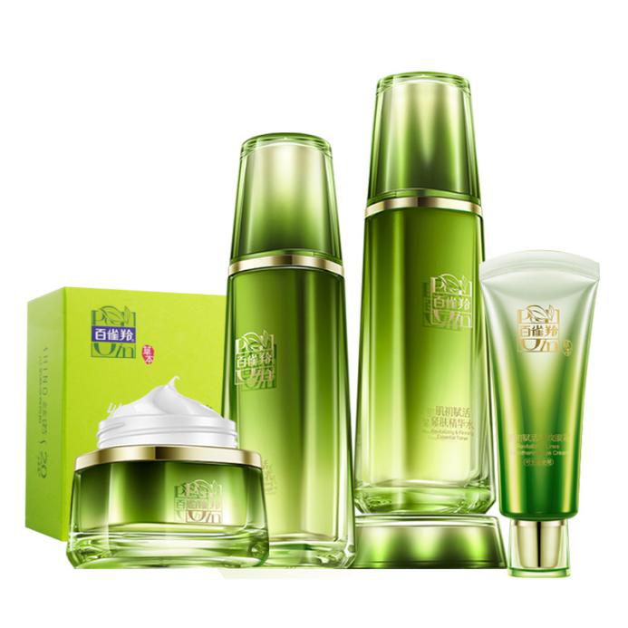 百雀羚 肌初赋活致臻护肤套装