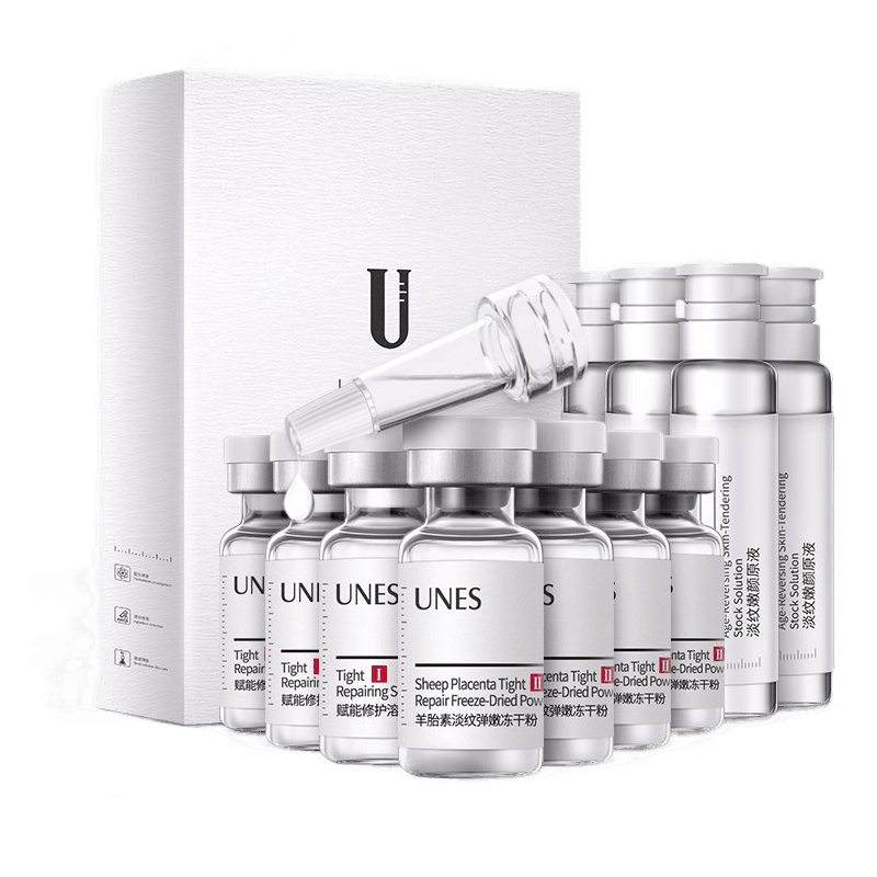 优理氏 羊胎素淡纹冻干粉精华