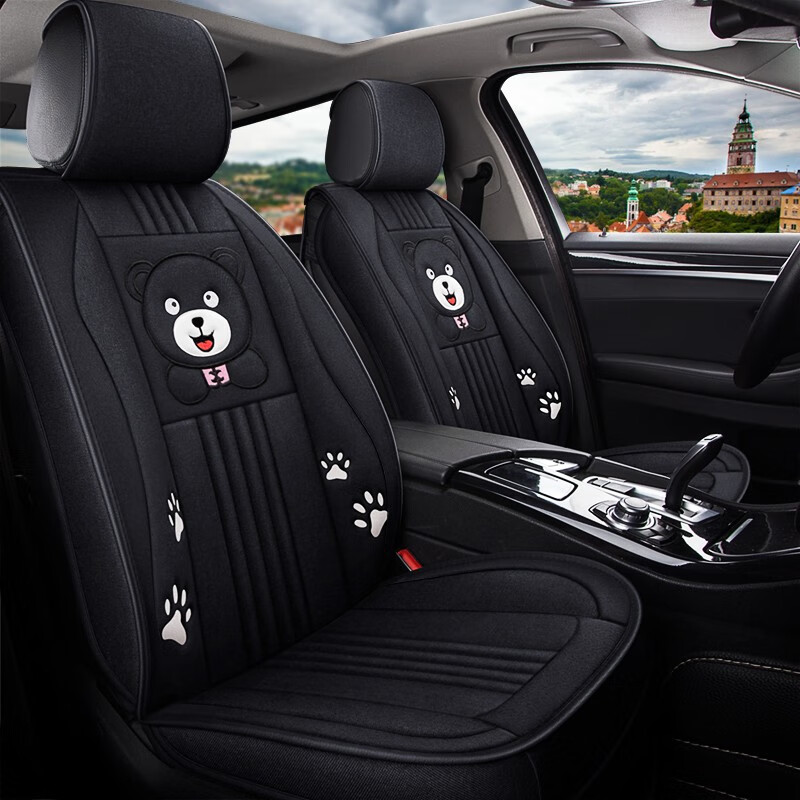 红盐世家 个性卡通汽车坐垫