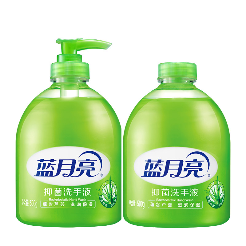 蓝月亮 滋润温和抑菌洗手液