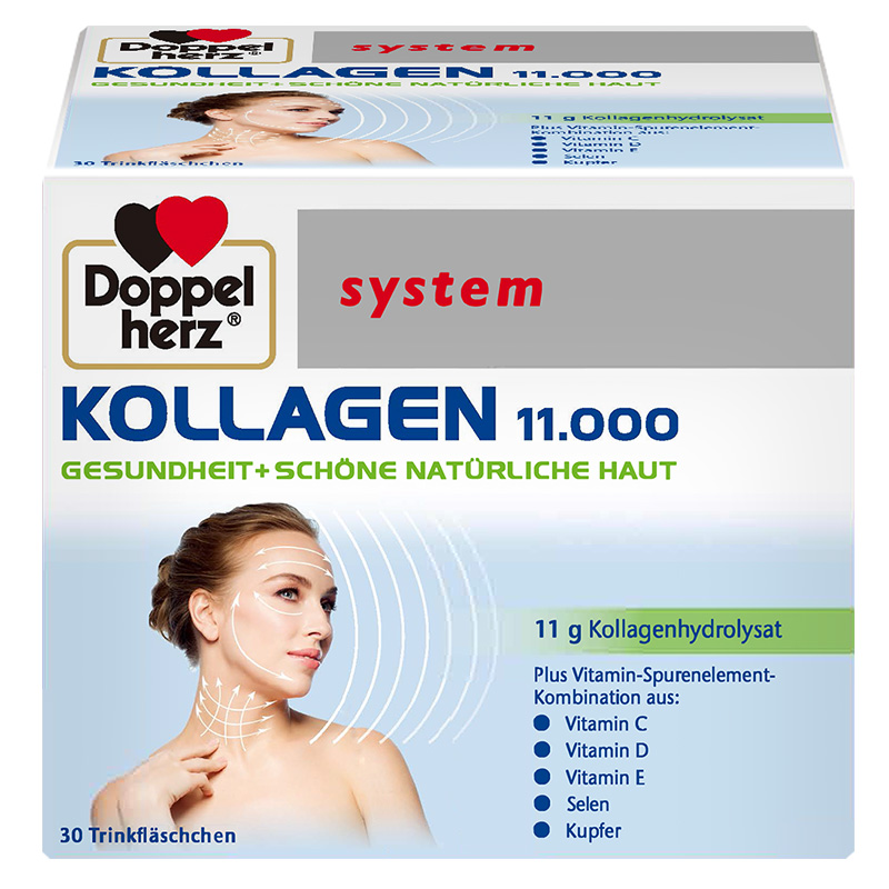 双心 补水 胶原蛋白口服液