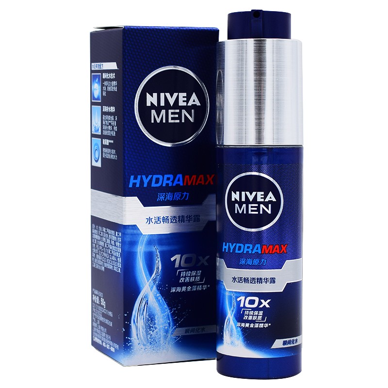 妮维雅 质地清爽清透 护肤套装