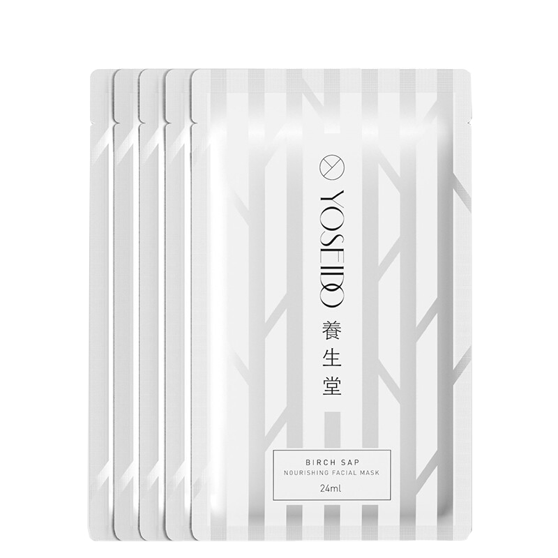 养生堂 桦树汁补水保湿 面膜