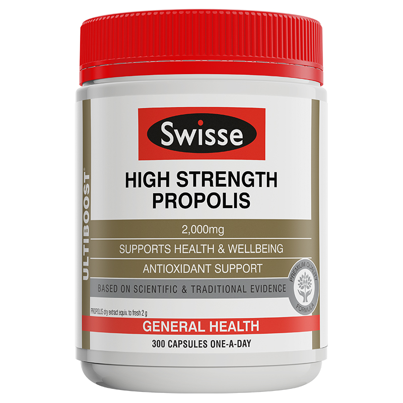 Swisse 高浓度蜂胶胶囊
