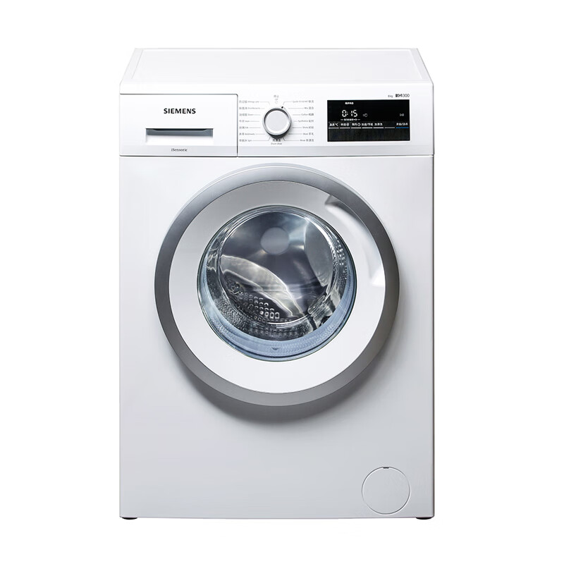 西门子变频滚筒洗衣机