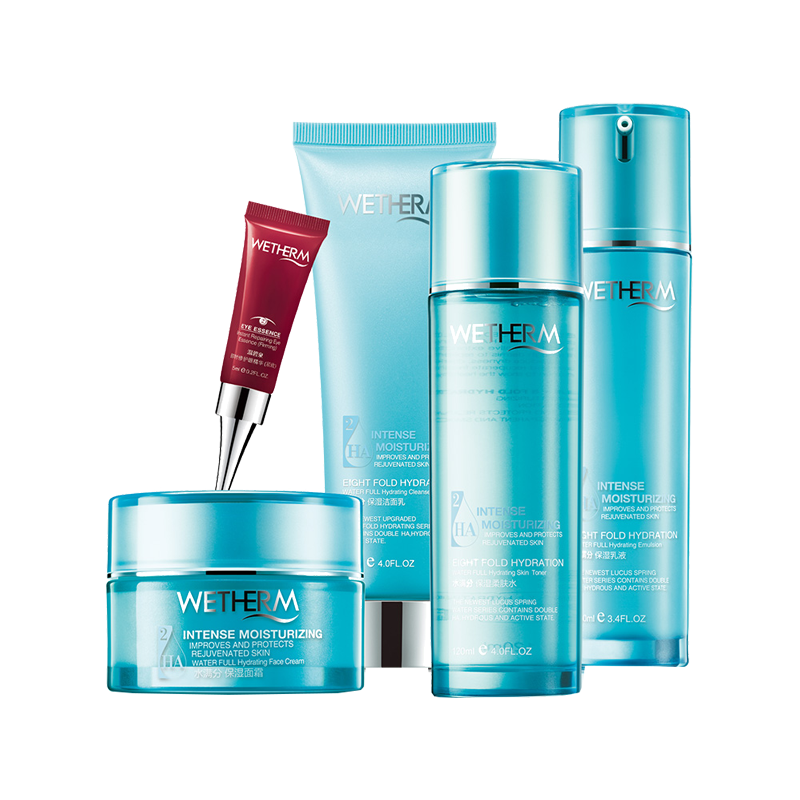 温碧泉养润水嫩美肌护肤套装