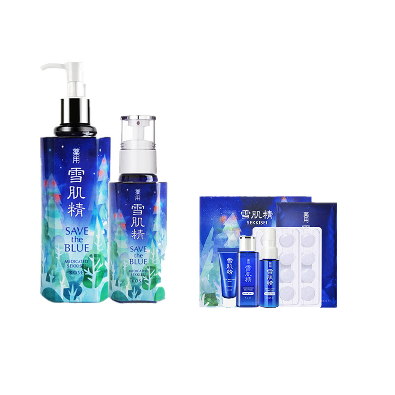 雪肌精 保湿补水 护肤套装