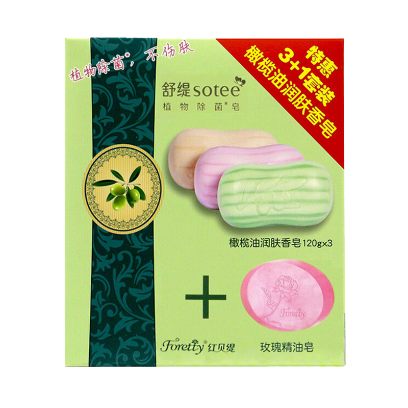 红贝缇 橄榄油润肤香皂