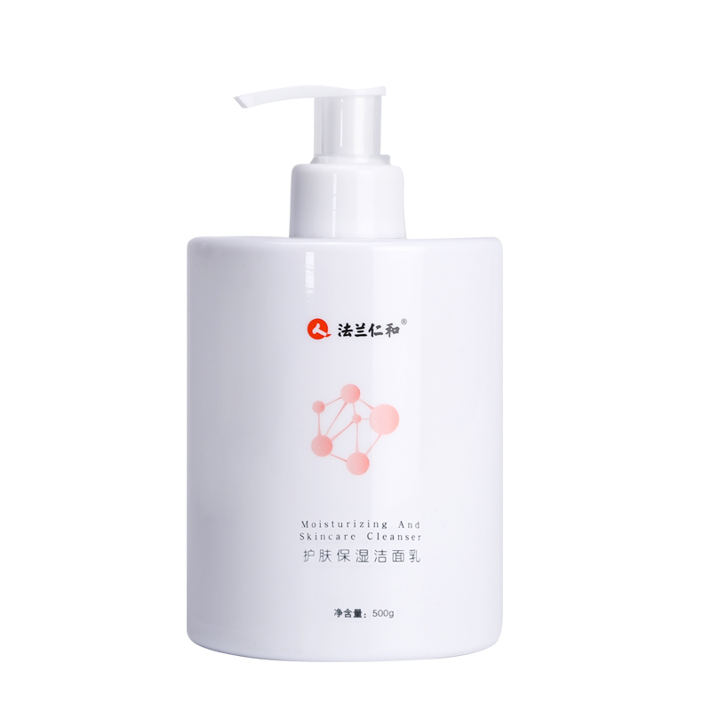 法兰仁和 补水保湿氨基酸洗面奶
