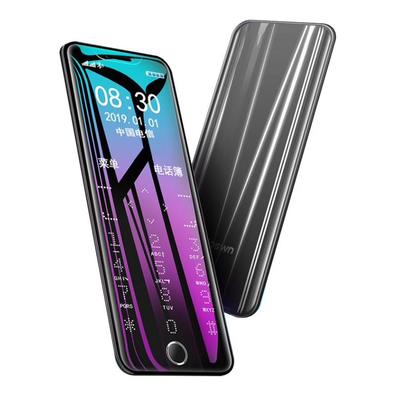 皓轩 冷光屏技术老人手机