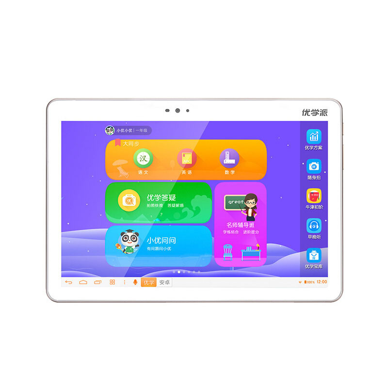 优学派U36 AR同步学习机