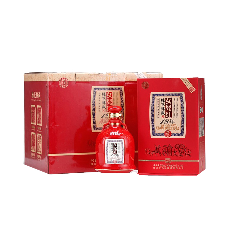 女儿红 十八年陈酿桂花黄酒