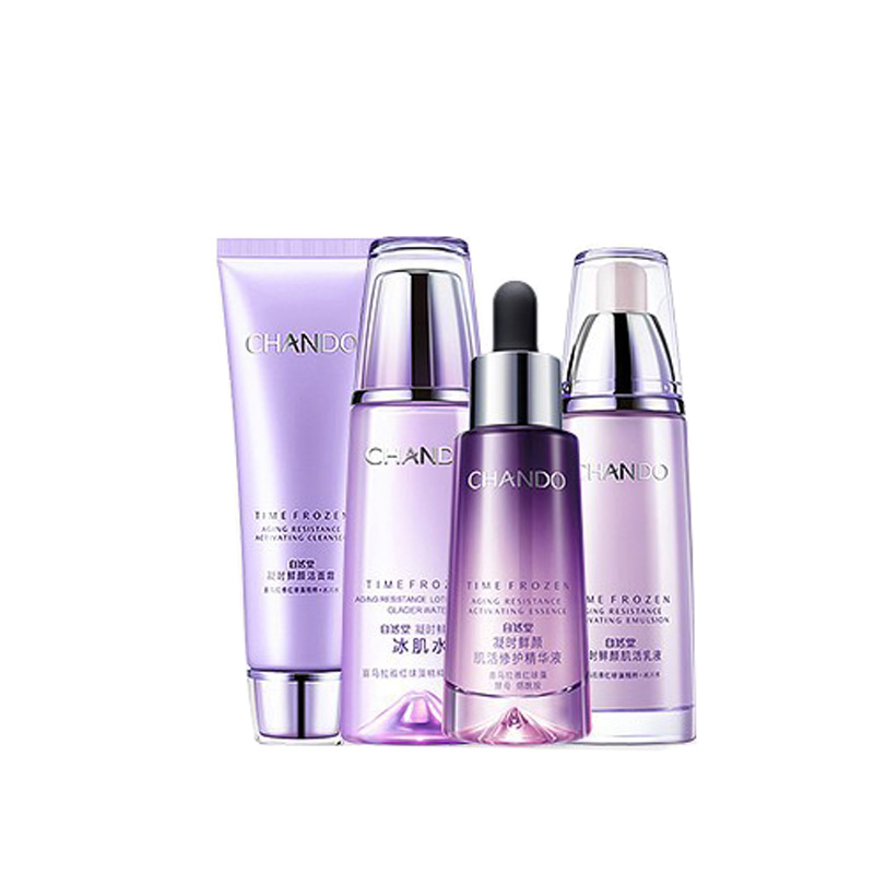 自然堂 凝时鲜颜护理套装