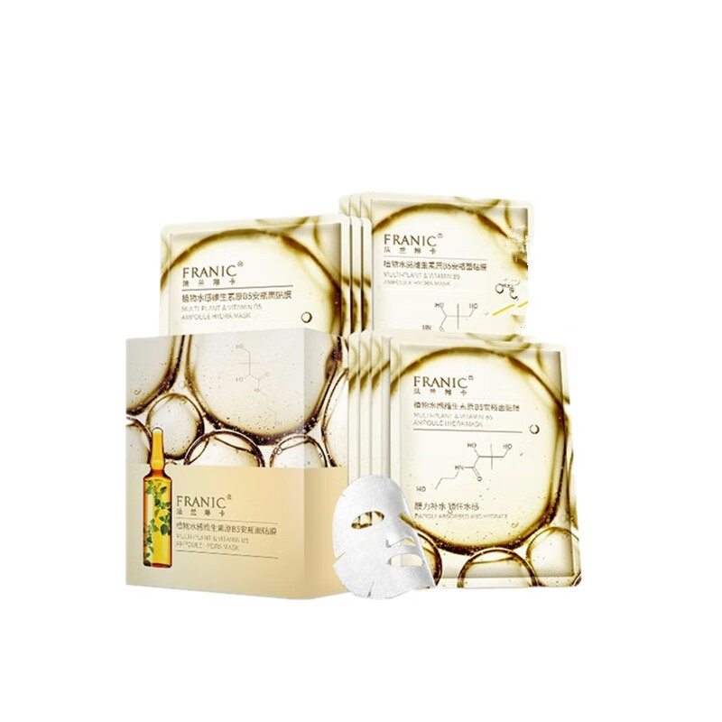 法兰琳卡 B5玻尿酸面膜