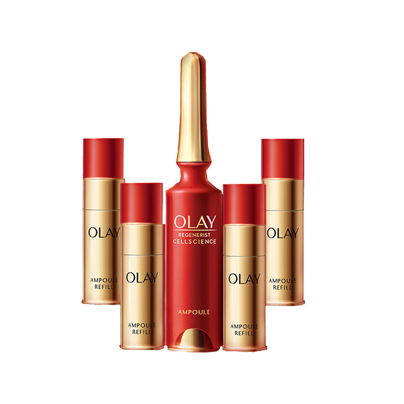 玉兰油 小红弹 面部精华