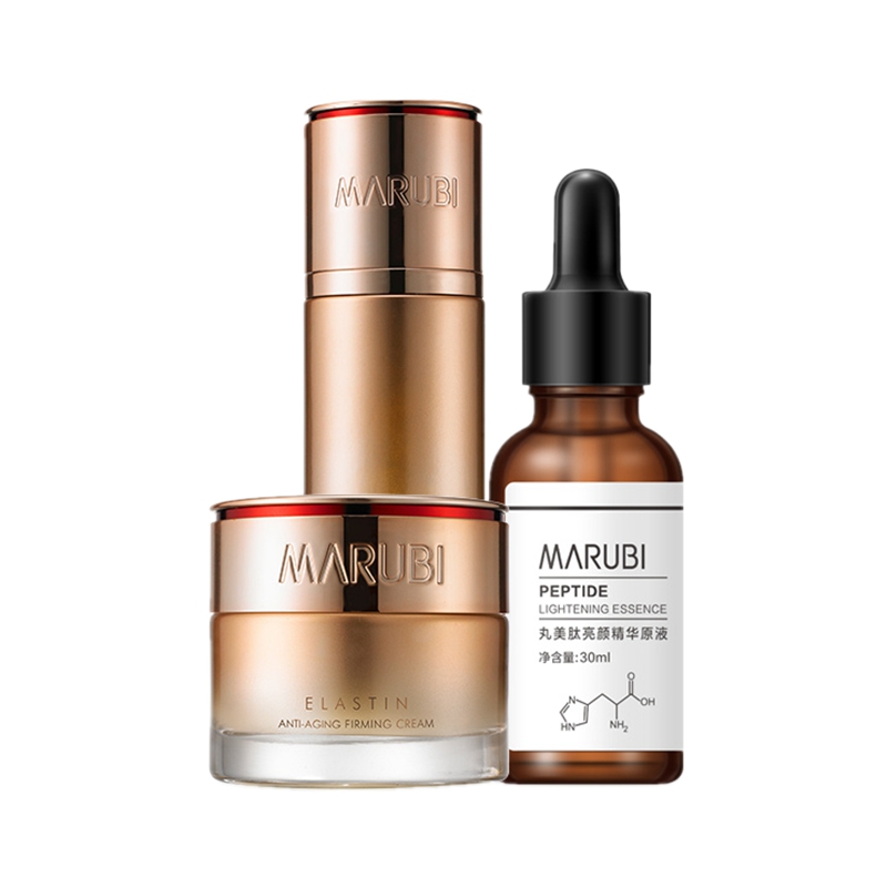 丸美 塑紧亮肤 护肤套装