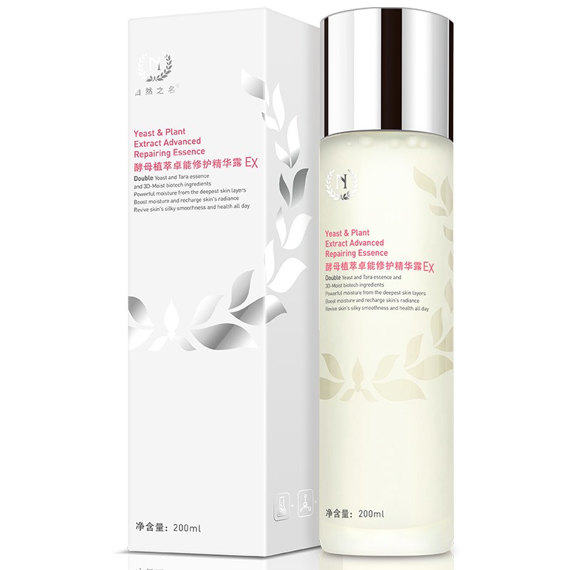 自然之名 温和水润爽肤水