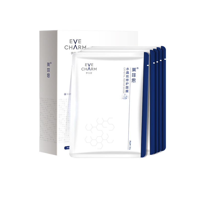 伊肤泉 补水保湿面膜