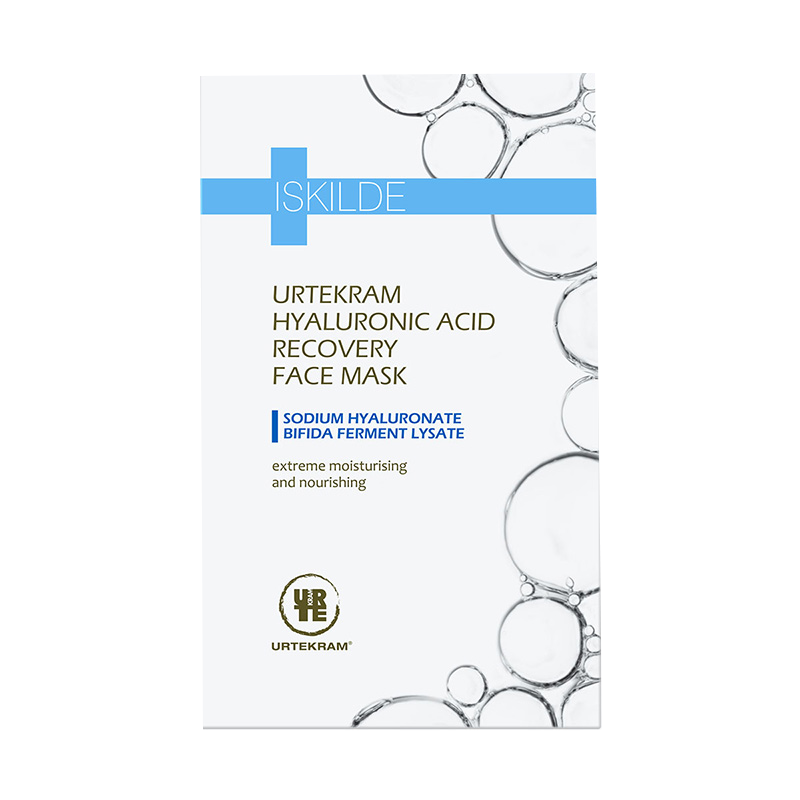 亚缇克兰保湿祛痘面膜