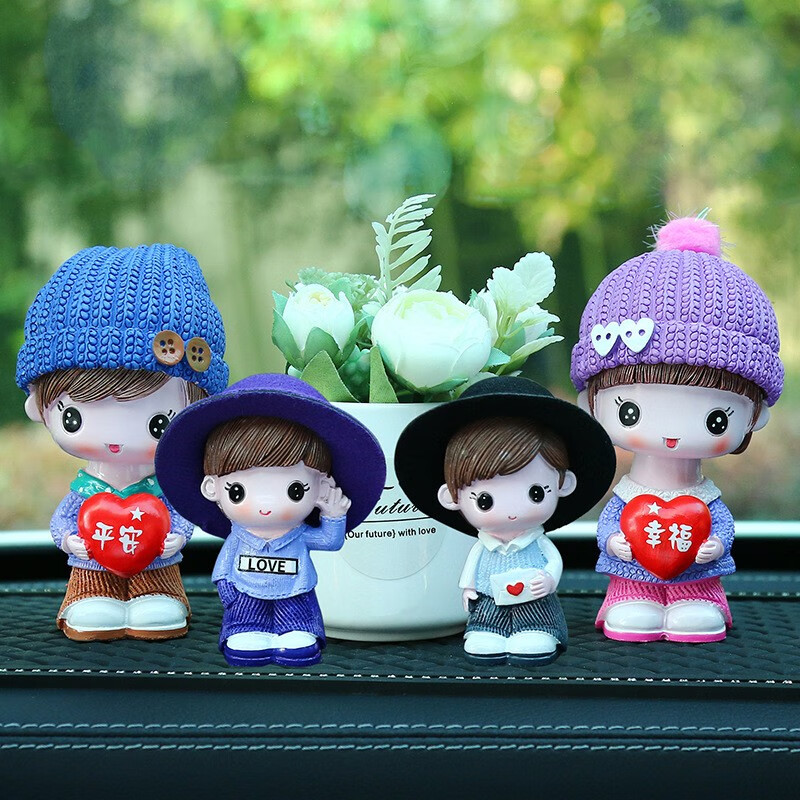易晟欣 可爱全家福汽车摆件