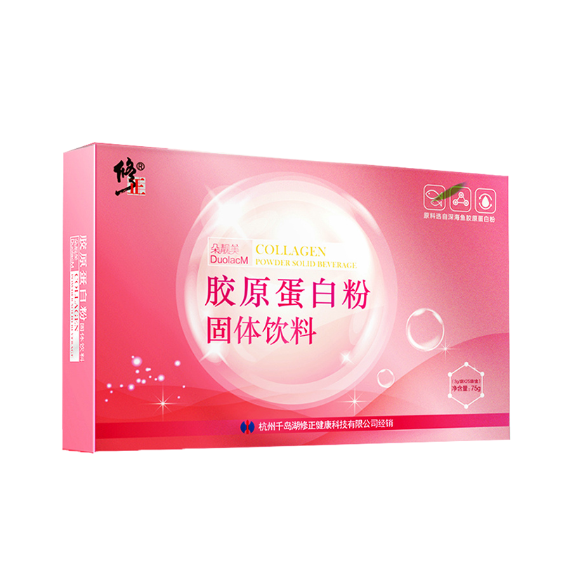 修正 水解胶原蛋白