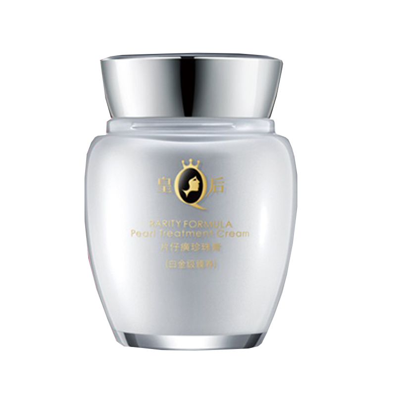片仔癀 片仔癀珍珠精华素颜霜
