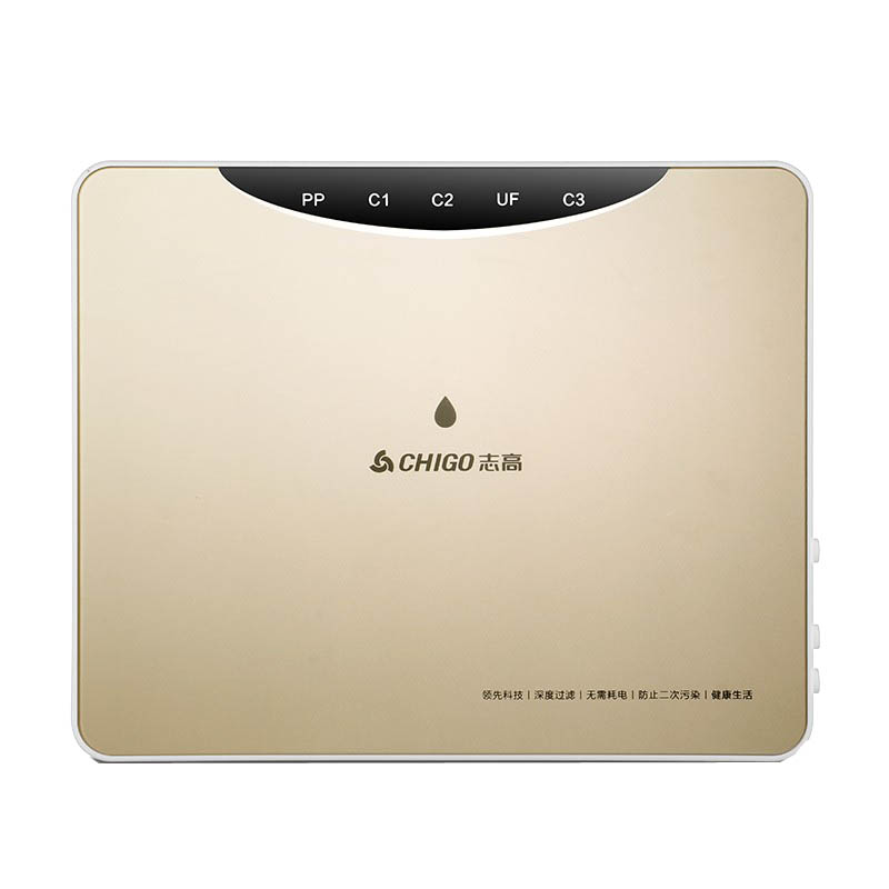 志高直饮无极过滤净水器