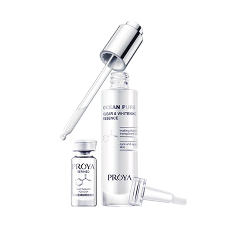 珀莱雅 改善暗哑精华液