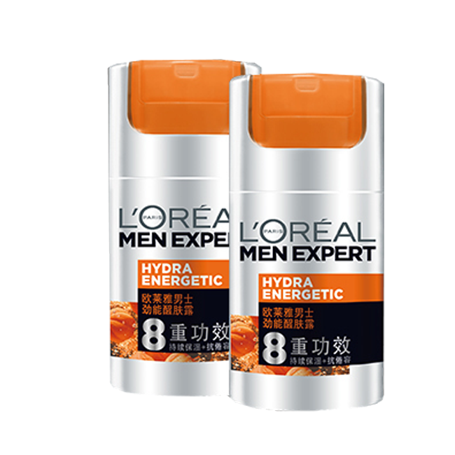 欧莱雅 抗倦容保湿护肤套装