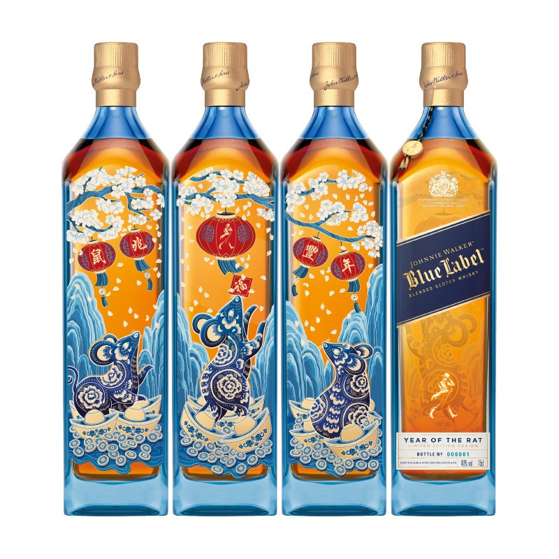 尊尼获加 鼠硕丰年蓝牌威士忌