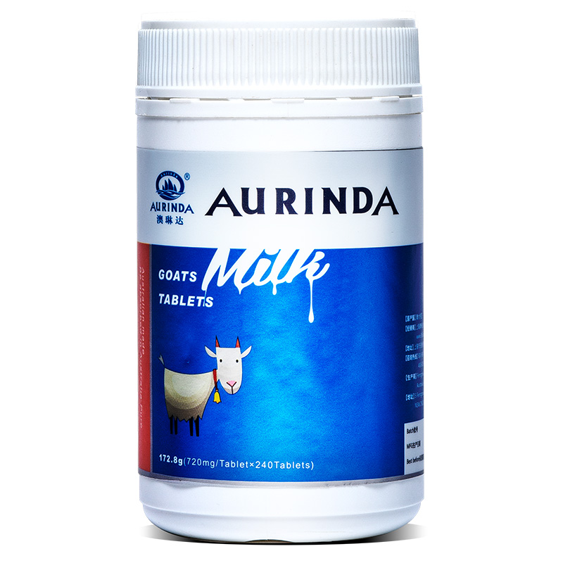 澳琳达 味道浓郁羊奶片