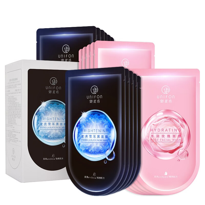 御泥坊 双重补水莹亮面膜