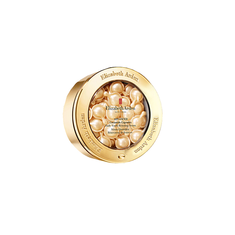 伊丽莎白雅顿 精华套装