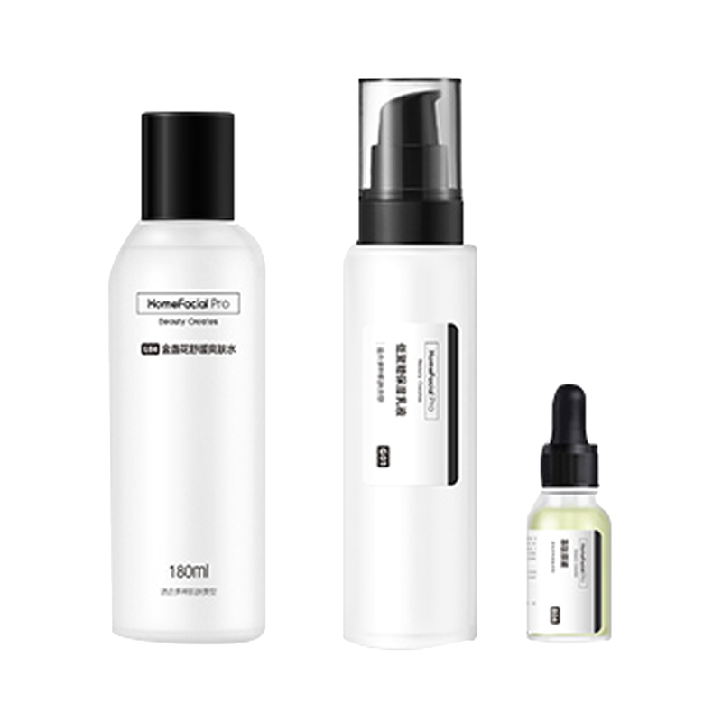 HFP 控油保湿 护肤套装