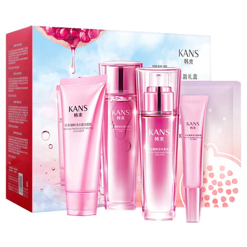 韩束 红石榴鲜活水盈护肤品套装