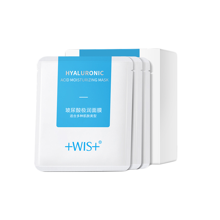 WIS 玻尿酸补水面膜