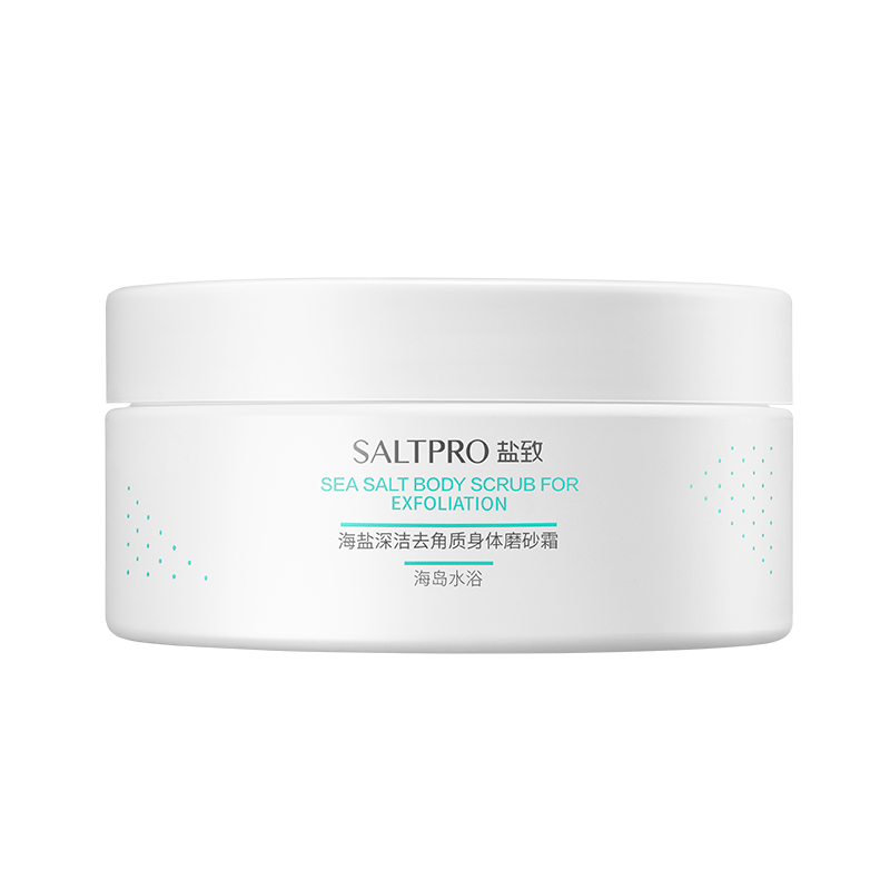 盐致 海盐去角质身体乳
