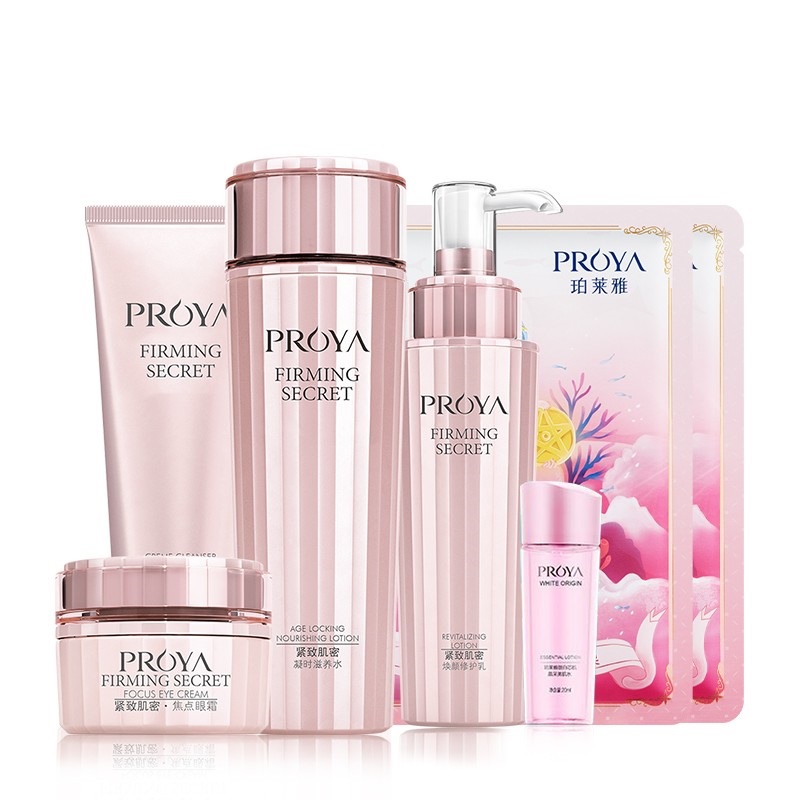 珀莱雅 提拉紧致 护肤套装