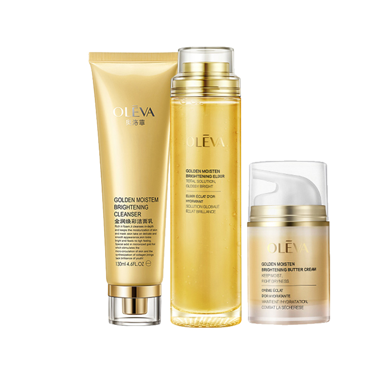 奥洛菲 抗皱紧致护肤品套装