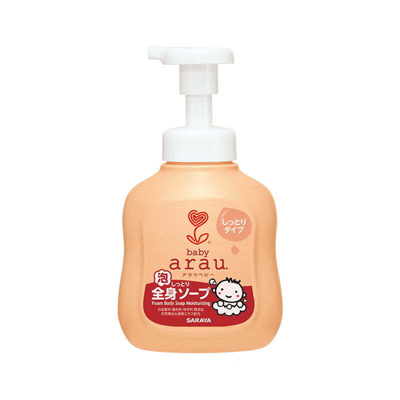 亲皙 滋润型保湿洗发沐浴露