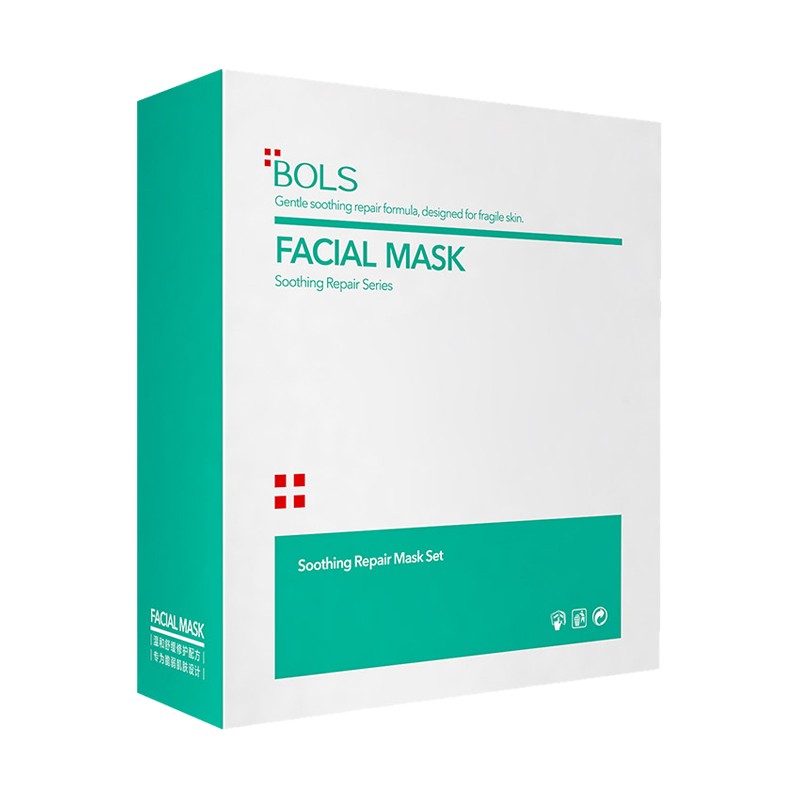 葆丽匙 舒敏镇静针管面膜