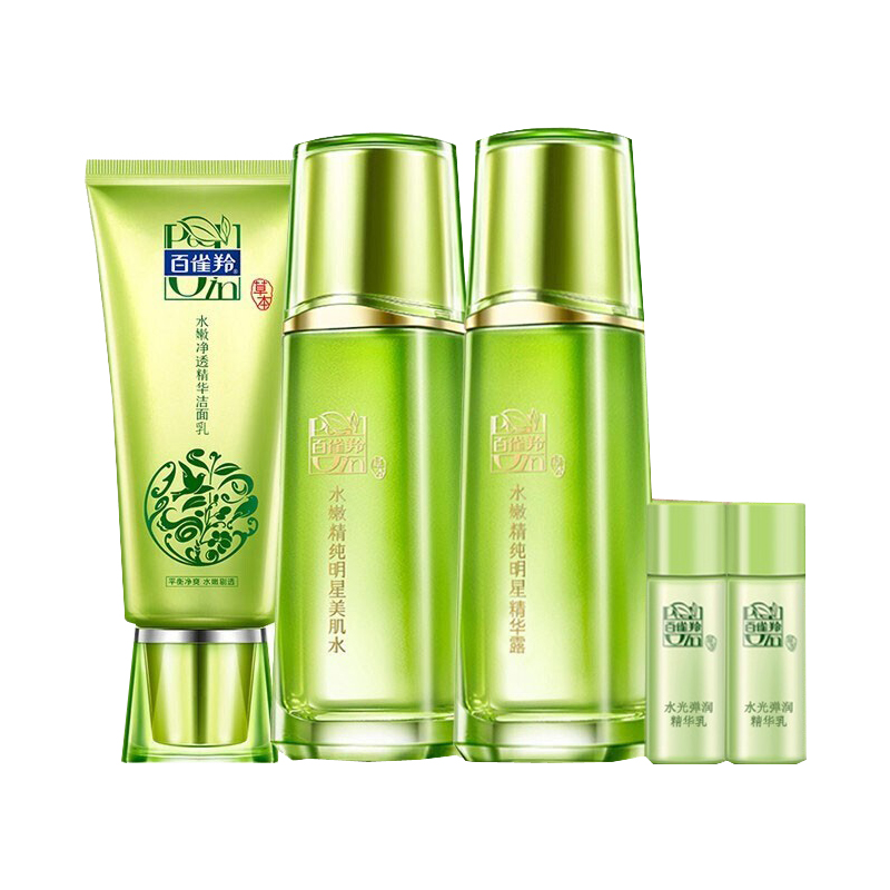 百雀羚 水嫩精纯 护肤套装