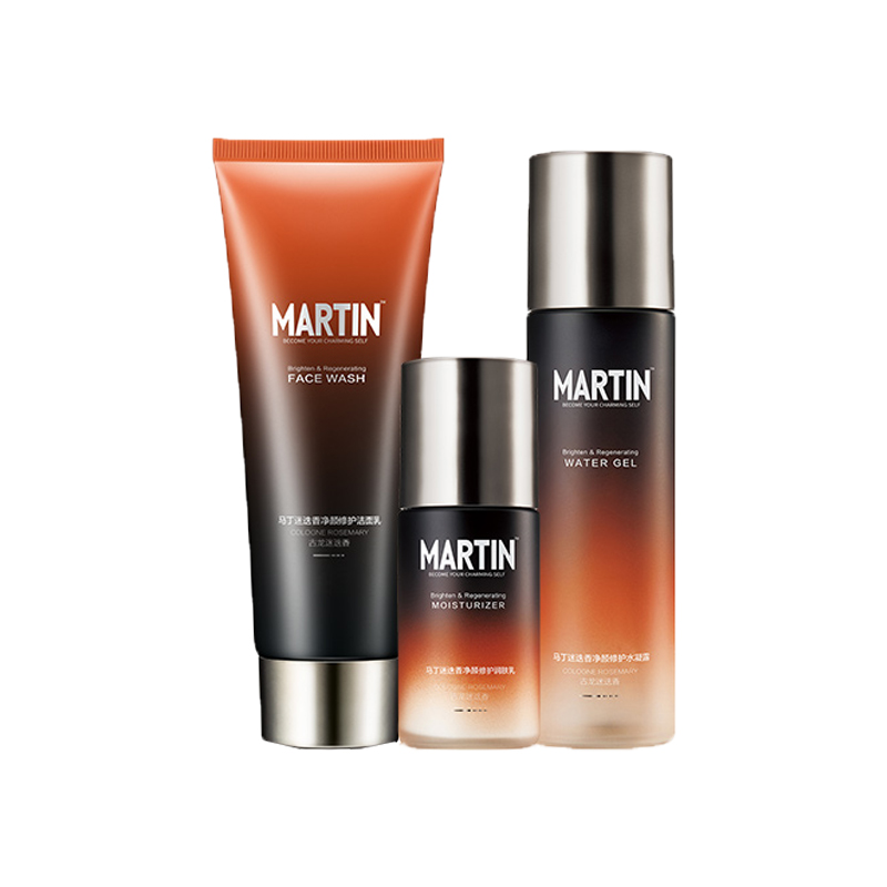 马丁 迷迭香补水保湿 护肤套装