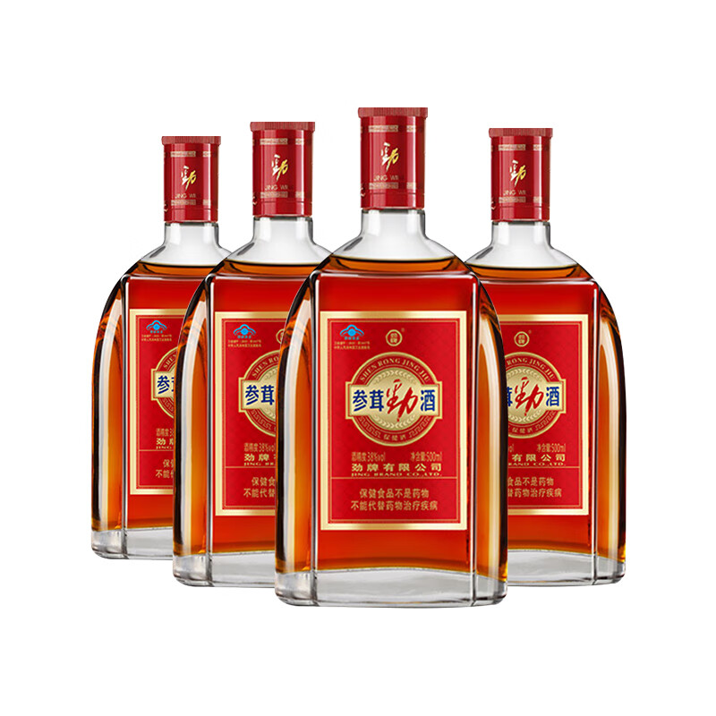 劲牌 参茸养生酒