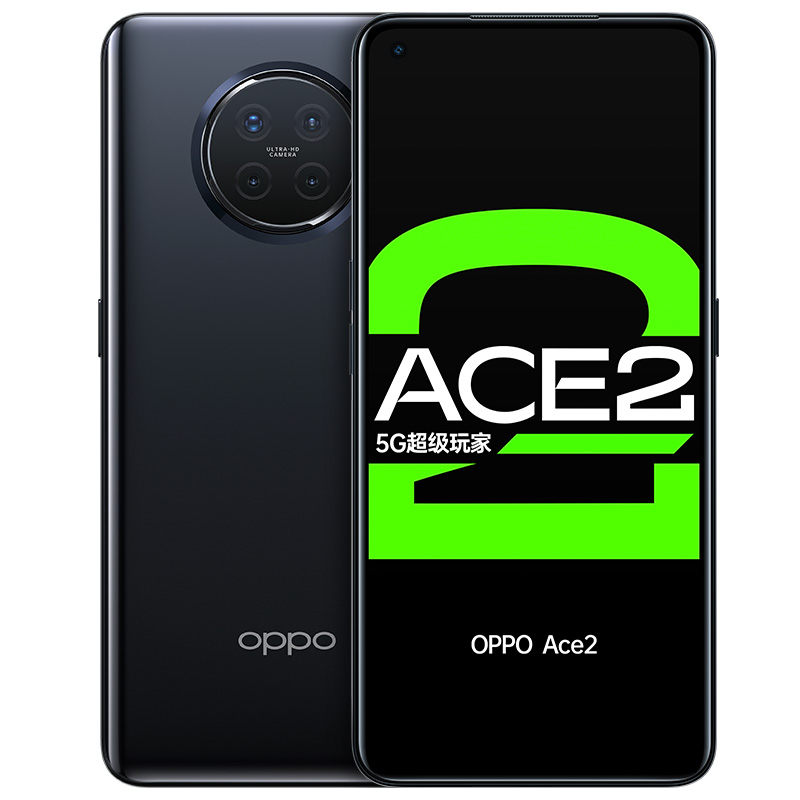 OPPO Ace2拍照双模手机