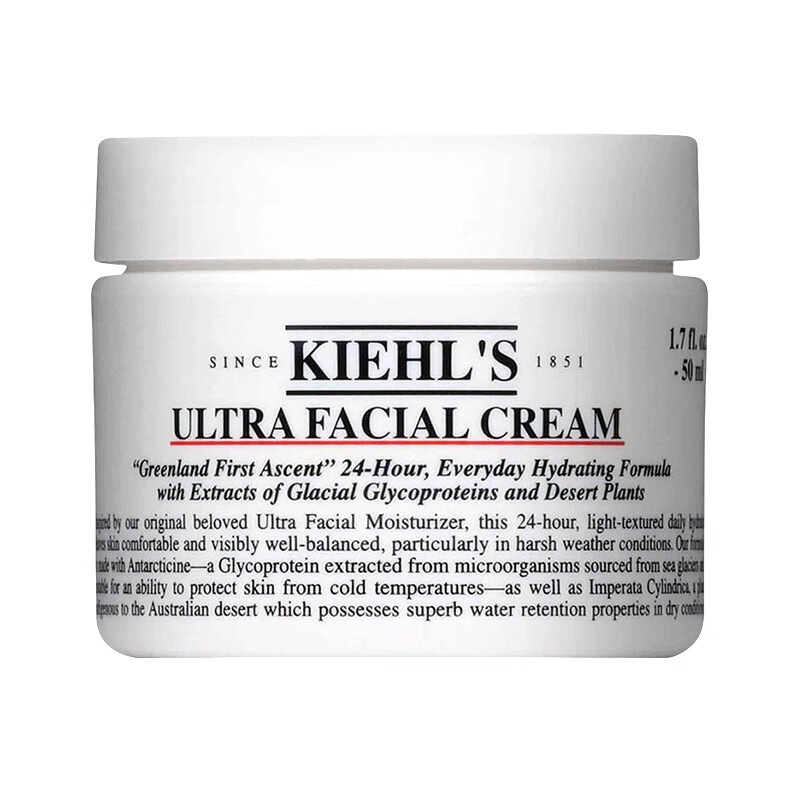 科颜氏 高保湿面霜