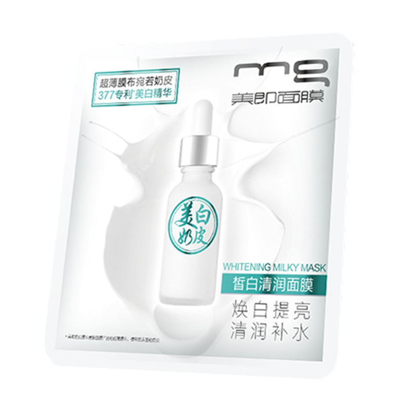 美即 植物蛋白保湿面膜