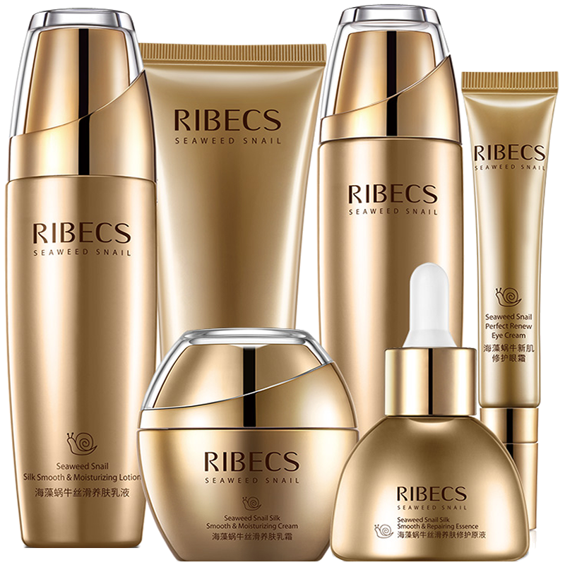 伊贝诗 水嫩保湿 护肤套装