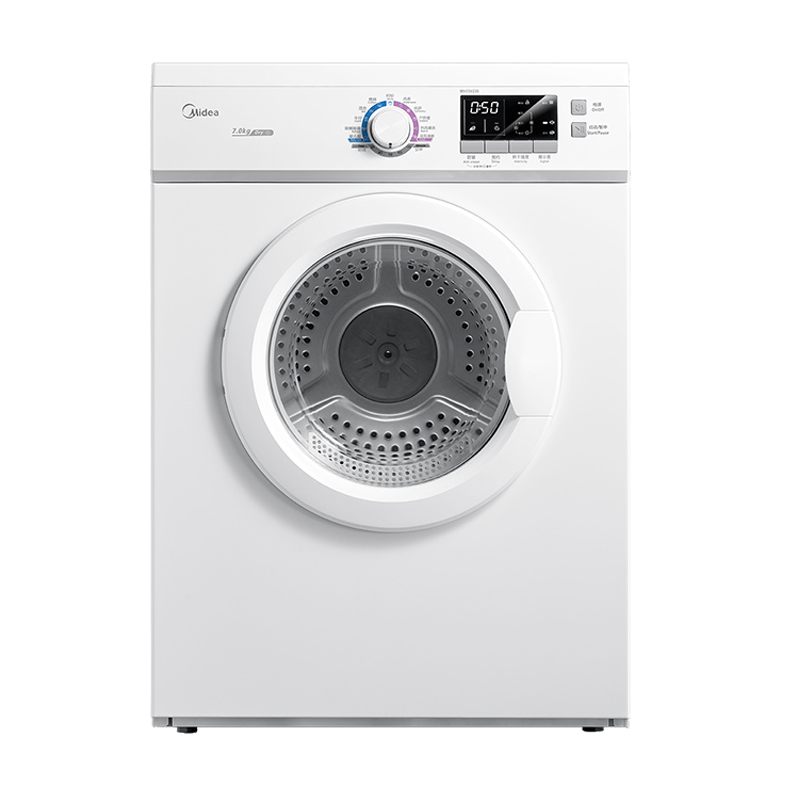 美的 祛味除螨 烘干机